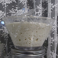 可颂牛角面包 Poolish Croissant的做法图解1