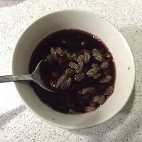 全麦坚果软欧的做法图解6