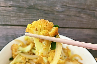 椒盐花菜