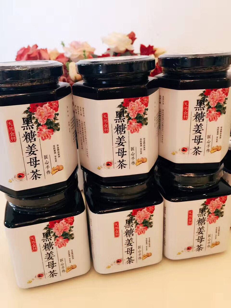 黑糖红枣姜母膏的做法