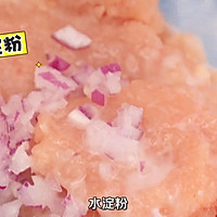 突破次元壁的美味——路飞大棒肉！的做法图解9