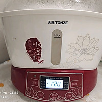 猪肺石橄榄汤的做法图解6