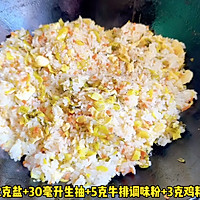 #春日尝鲜# 酸菜蛋炒饭的做法图解5