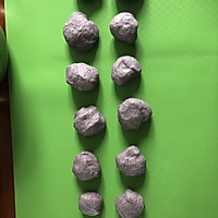 黑米馒头的做法图解7