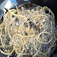 油炸海鲜菇的做法图解6
