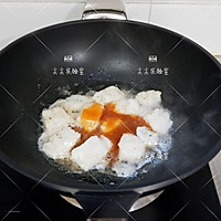 泰汁龙利鱼的做法图解7