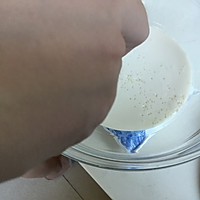 海盐芝士奶盖（1杯量）的做法图解10