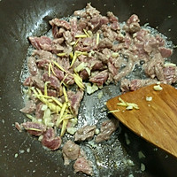 香菜牛肉（快手下饭菜）的做法图解3
