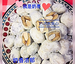 #安佳一口“新”年味#  网红小零食—奶枣的做法