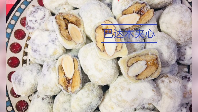 网红小零食—奶枣