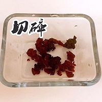 果干酥皮小方★手指面包的做法图解8