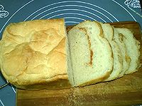 肉松面包#安佳黑科技易涂抹软黄油#的做法图解23