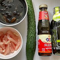 #刘畊宏女孩减脂饮食#低脂鸡胸肉炒黄瓜的做法图解1