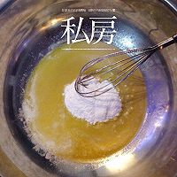 蔓越莓饼干的做法图解3