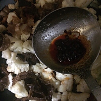 菜花干煸五花肉的做法图解5