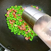 小炒毛豆的做法图解11