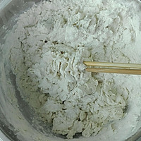 卷心菜大肉蒸饺的做法图解1