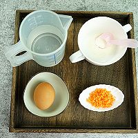 营养蛋羹的做法图解5