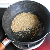 藜麦红极参沙拉的做法图解2