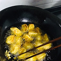 油炸山芋的做法图解4