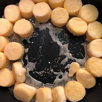 红烧日本豆腐的做法图解4