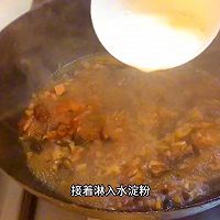 #浪漫七夕 共度“食”光#自制豆腐脑（含鹵汁做法）的做法图解5