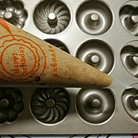 巧克力豆甜甜圈蛋糕的做法图解12