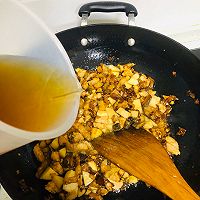 喷香卤肉饭，满满一大口，满足的做法图解13