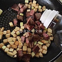 #就是红烧吃不腻！#茭白牛排粒的做法图解8