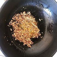 肉末茄子煲（极品下饭菜）的做法图解4