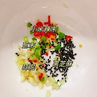 全能蘸料，万物皆可蘸的做法图解1