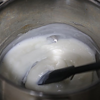 汤种奶香刀切馒头的做法图解1