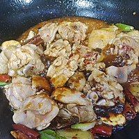 经典川菜芋儿鸡的做法图解16