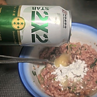 #夏日鲜味轻享健康#冬瓜丸子汤的做法图解4