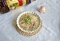 #寻味外婆乡传承春日宴#肉酱拌面的做法