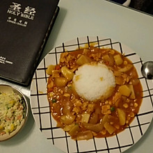 红烩鸡肉饭