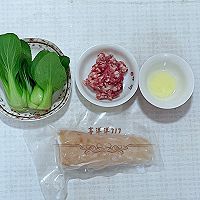 宝宝辅食/挪威北极鳕鱼猪肉翡翠饺子的做法图解1
