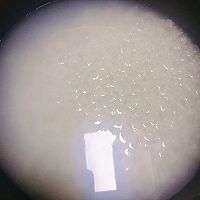 #年在一起 鲜才够味#芥菜粥的做法图解5