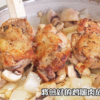 法式奶油蘑菇鸡的做法图解8