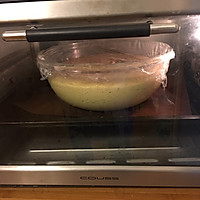 营养豆渣饼的做法图解5