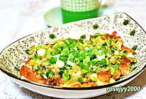 #安佳一口“新”年味#姜葱铺鸡肉的做法