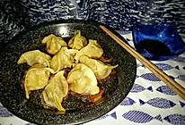香煎牛肉饺#利仁火锅节#的做法