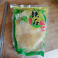 【排骨酸菜炖粉条】东北菜的做法图解13