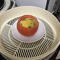 花式番茄蒸鸡蛋糕的做法图解8