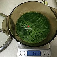 婴儿辅食—菠菜米糊的做法图解3