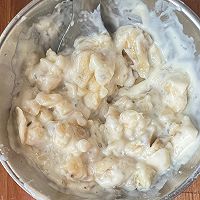 #丘比小能手料理课堂#5分钟搞定香蕉沙拉饼的做法图解3