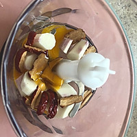 山药红枣糕（宝宝辅食）的做法图解2