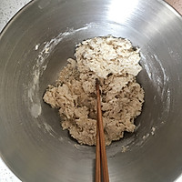 黄桃小麦胚芽披萨#让爱不负好食光#的做法图解3