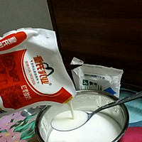 红枣酸奶的做法图解2