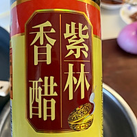 超级下酒菜----老醋花生米的做法图解7